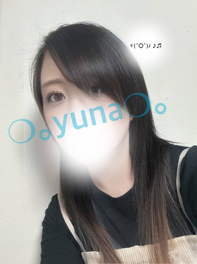 ゆなさんの写真